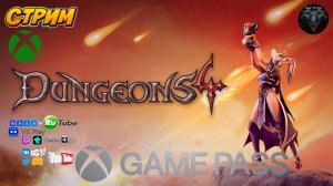 Dungeons 4 ♦ Знакомство с игрой ♦ #RitorPlay