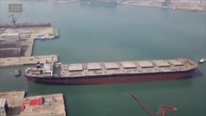 Самое большое грузовое судно в мире