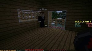 КАК НАЧИСЛИТЬ МНОГО ДЕНЕГ В MINECRAFT НА СЕРВЕРЕ БЕЗ АДМИНКИ!)