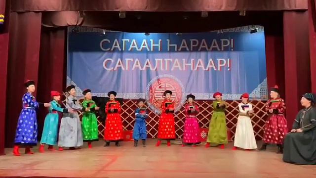 Детский фольклорный ансамбль Наран - бурятская игра Алта нюулга