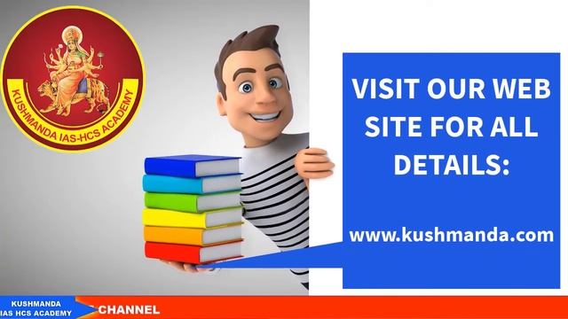 HCS /HCS 2023/HCS FULL FOUNDATION COURSE/HCS PREPARATION/HCS TEST SERIES/HCS#kushmandaiashcsacademy