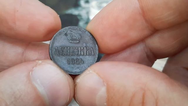 Обзор:Монеты на грейд, Медь,мнение о возможном цыфром грейде монет.