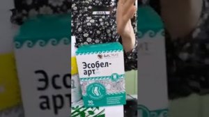 Выпадают волосы. Что делать?