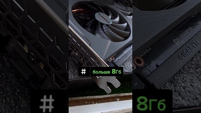 А вы знали, что RTX 4060 не подходит для игр и вот почему…