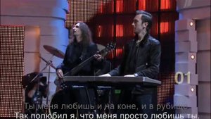 Александр Серов - Ты меня любишь