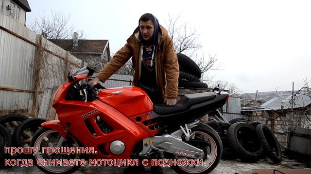 Обзор Honda cbr 600 f3. Моё мнение о Мотоцикле. Старый Добротный Спорт. смотреть онлайн