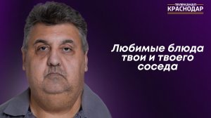 МАКАРОНЫ С ИНДЕЙКОЙ. МАМА, Я ПОКУШАЛ