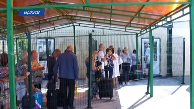 Хотел пересечь границу по чужому паспорту смотреть онлайн