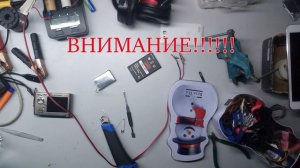 Вздутый аккумулятор. Реанимируем аккумулятор телефона. Сдуваем акум.