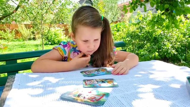 ОБЗОР Настольная игра «Дифферанс» НАЙДИ ОТЛИЧИЯ смотреть онлайн