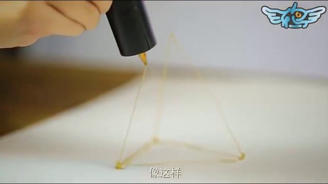 3D Ручка Yaya смотреть онлайн