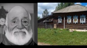 когда твой дом это: | старые лица мем