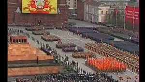 Парад Победы 1985 года