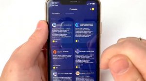 Зарабатываем на сервисе MerchFox