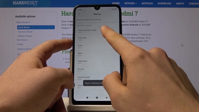 Redmi 7 Как сменить мелодию вызова смотреть онлайн
