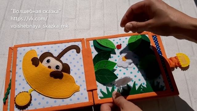 Развивающая книга №48. Developing book.Quiet book смотреть онлайн