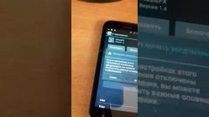 Как починить камеру на андройд