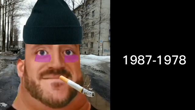 в каком году ты родился смотреть онлайн