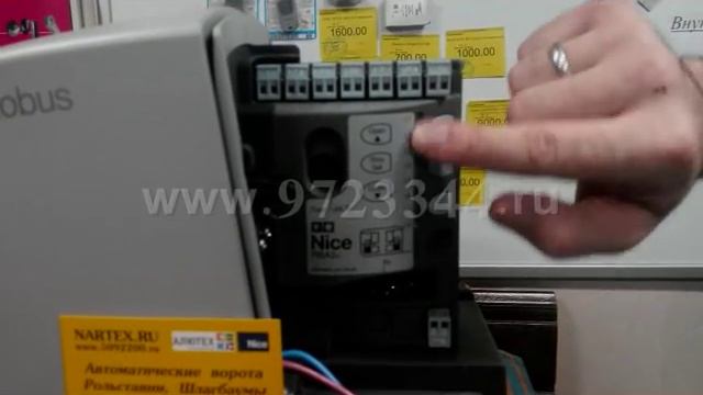 как запрограммировать электропривод Nice Robus 600 смотреть онлайн