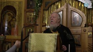 Протоиерей Димитрий Смирнов. Проповедь о мучениках российских и бесах Октябрьского переворота