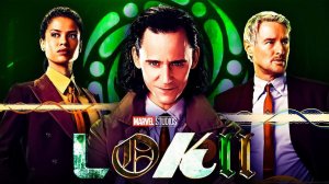 «Локи» 2 Сезон (Marvel Studios’ Loki Season 2 | Trailer)  Русская озвучка! 2023