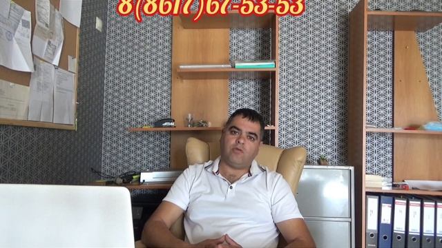 Земля в #Новороссийске бесплатно. станица Раевская, станица Натухаевская. Перераспределение земли.