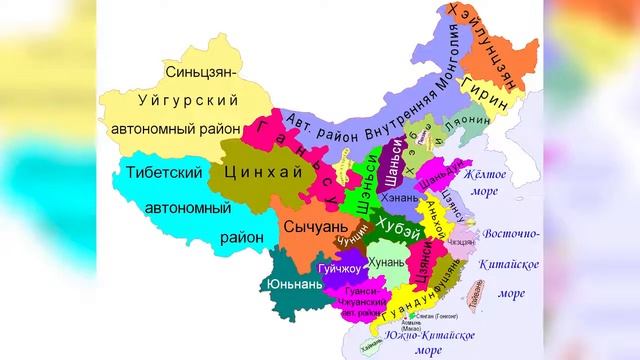Китай ВРЁТ насчёт численности своего населения смотреть онлайн