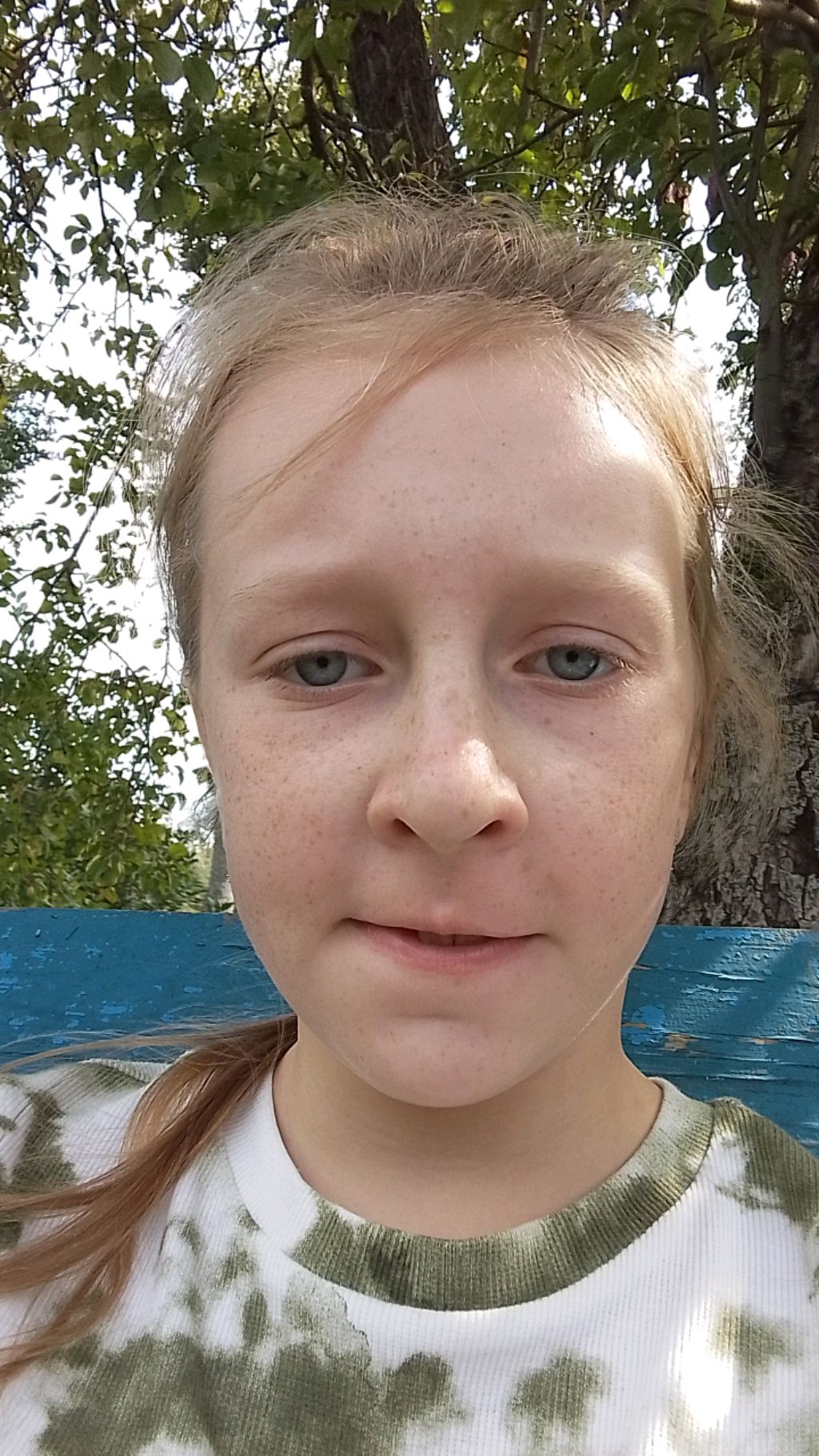 я банан🍌 смотреть онлайн