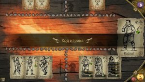 Thea: The Awakening -  Обзор