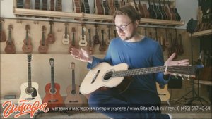 Акустическая парлор (parlor) гитара Sigma 00R-28VS — обзор с живыми примерами. www.gitaraclub.ru