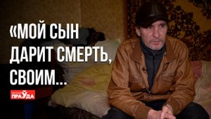 ОТПРАВЛЯЕТ БЕЛОРУСОВ НА ВОЙНУ | ИСТОРИЯ ПАВЛА КУХТО ИЗ ПОЛКА КАЛИНОВСКОГО