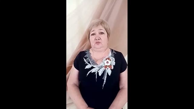 Юрий Воронов «Память – наша совесть». Читает воспитатель Аблаева Марина Рифкатовна