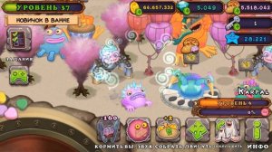 КАК ВЫВЕСТИ ЭПИЧЕСКУЮ ЛЯГАШКУ?