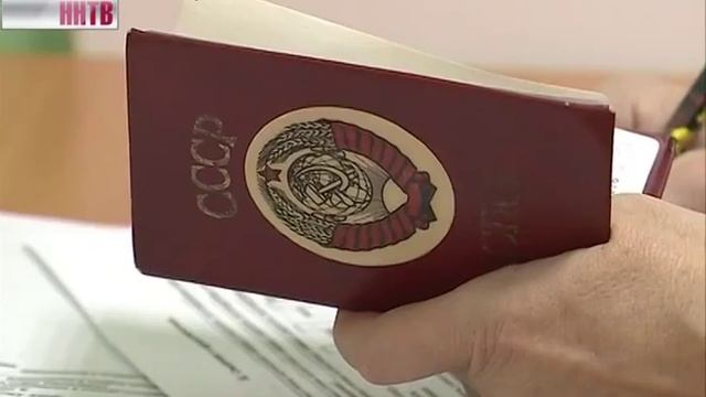Прикрепление к поликлинике