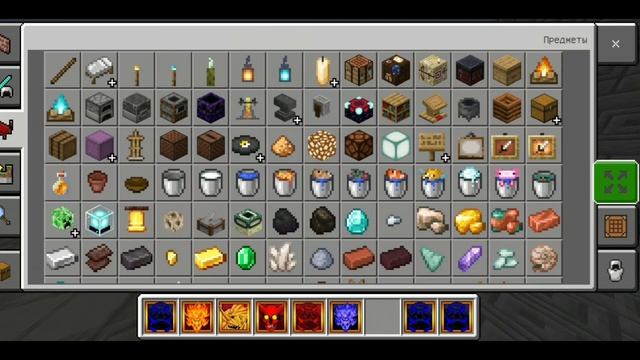 Самый лучший мод на наруто в майнкрафт пе // Naruto Bedrock v2.1 Lite