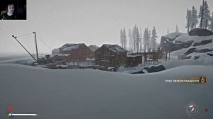 The Long Dark-Прохождение-Консервный завод №18