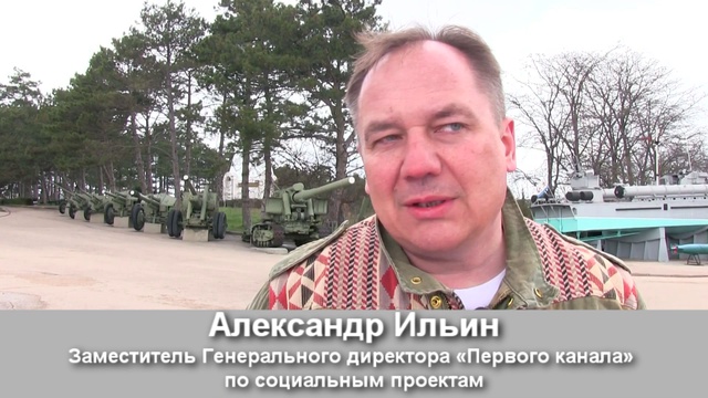 Александр Ильин о деятельности «Кинокомпании Союз Маринс Групп»
