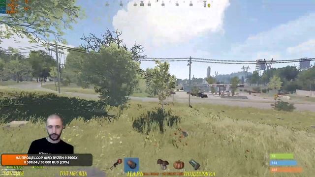 (RUST)-ОФИЦАЛКА/ТРЕТИЙ ДЕНЬ ВАЙПА НА МАЛЕНЬКОЙ КАРТЕ/ЗАЧИЩАЕМ СОСЕДЕЙ/GOING DEEP/HDRP/РАСТ/FACEPUNC смотреть онлайн