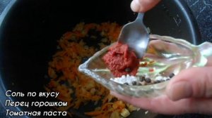 Ароматный, рассыпчатый БУЛГУР с НЕЖНЫМИ свиными рёбрами!