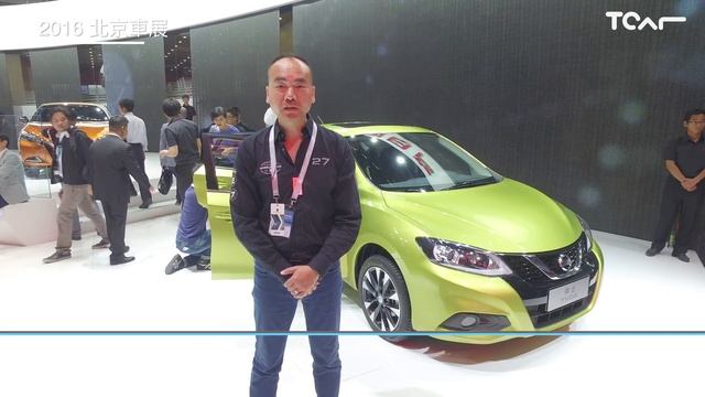 [4K] [2016 北京車展 ] Nissan Tiida - TCAR смотреть онлайн