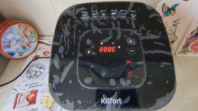 ЧЕСТНЫЙ ОБЗОР ? на АЭРОГРИЛЬ KITFORT  КТ-2217 + рецепт ? изумительного шашлычка ???