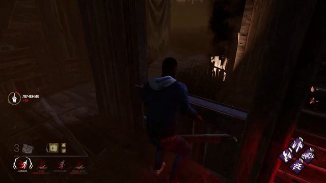 Билд на бесконечную аптечку (Dead by Daylight. Полная катка) смотреть онлайн