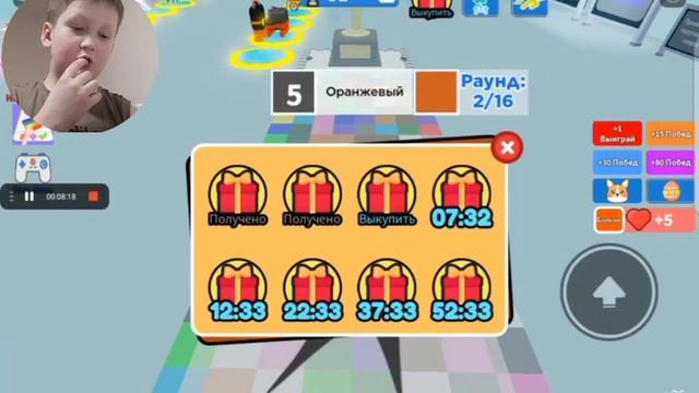 НАСТУПИ НА ЦВЕТ ЧТОБЫ ВЫЖИТЬ ЧЕЛЕНДЖ ROBLOX смотреть онлайн