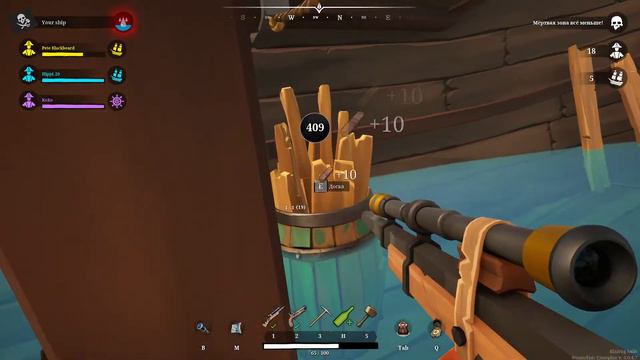 Играем в Пиратов карибского моря) Blazing Sails смотреть онлайн