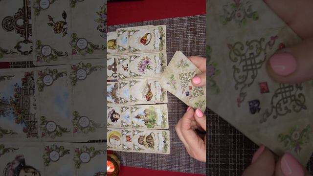 ЧТО ИЛИ КТО У ВАС НА ПОРОГЕ❤️🌺❤️ смотреть онлайн