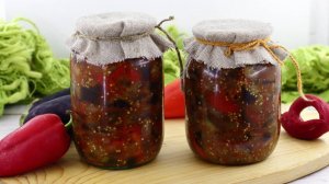 🍆 Лечо с баклажанами, помидорами и перцем — рецепт очень вкусной заготовки на зиму