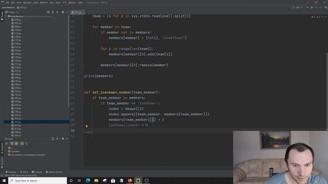 #0044 — Решение задачи «1837. Число Исенбаева» с сайта acm.timus.ru на python смотреть онлайн