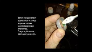 Ремонт ручки сиденья Пежо Боксер, Фиат Дукато и др.