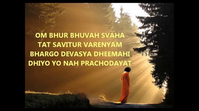 Gayatri Mantra- Sri Sathya Sai Baba смотреть онлайн