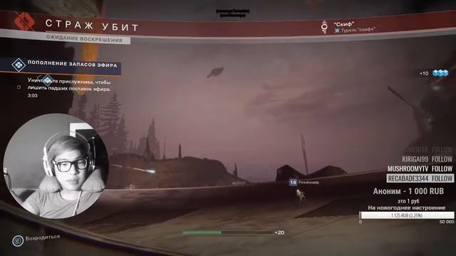 ПРИМИ СВОЮ СУДЬБУ смотреть онлайн